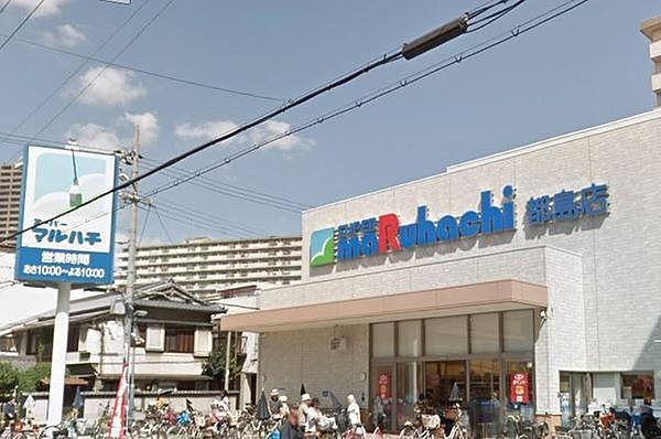 【周辺】スーパーマルハチ都島店まで515m