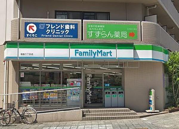 【周辺】ファミリーマート福島二丁目店まで315m