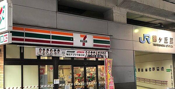 【周辺】セブンイレブンJR鶴ケ丘駅前店まで1204m