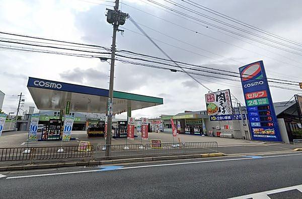 【周辺】コスモ石油茨木カーケアセンターまで794m