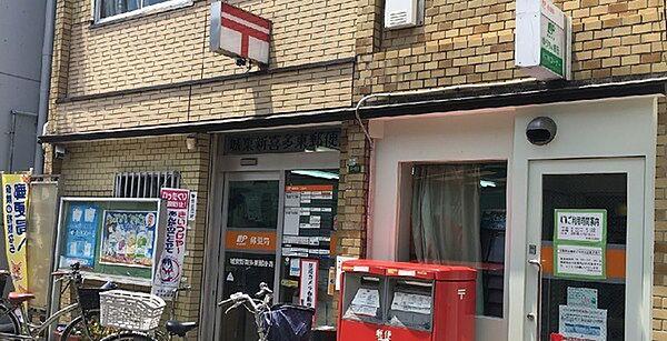 【周辺】城東新喜多東郵便局まで534m