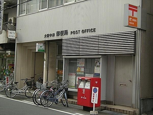 【周辺】大阪中津郵便局まで505m