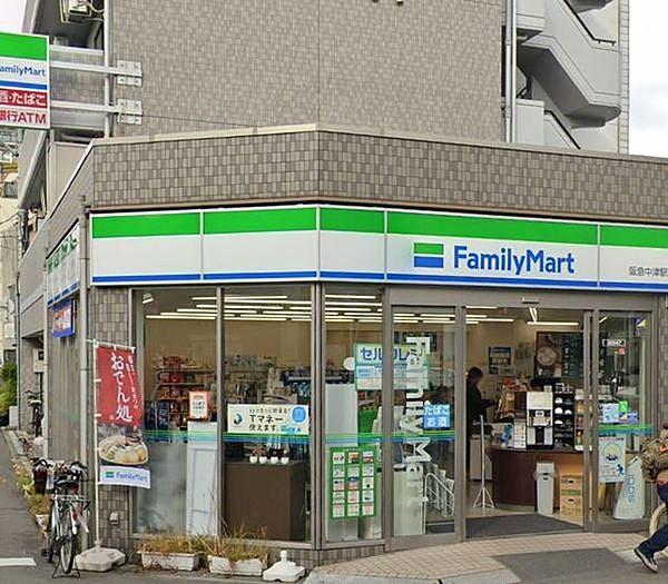 【周辺】ファミリーマート阪急中津駅前店まで223m