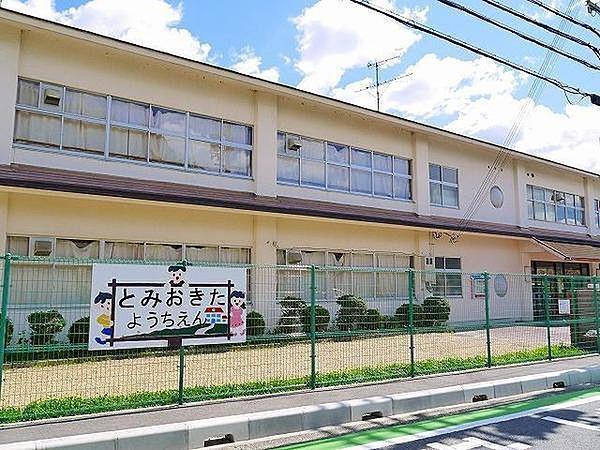 【周辺】奈良市立富雄北幼稚園まで637m