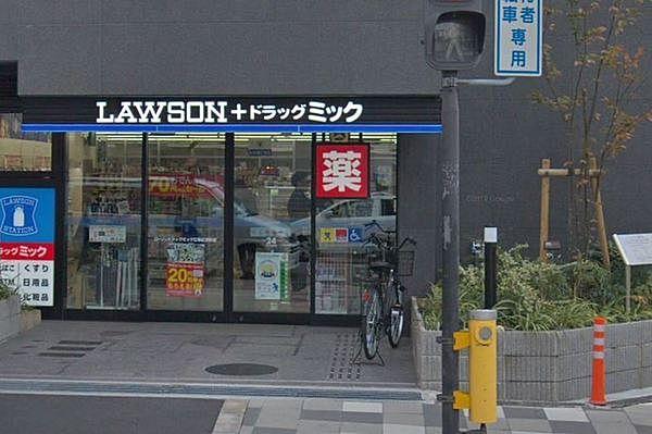 【周辺】ローソン＋ドラッグミック江坂広芝町店まで1475m