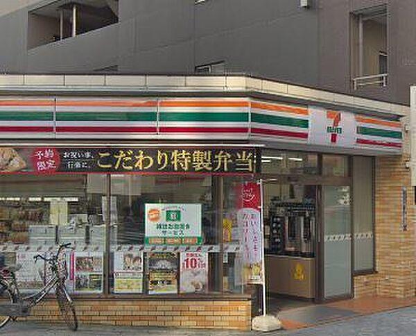 【周辺】セブンイレブン大阪内本町2丁目店まで97m