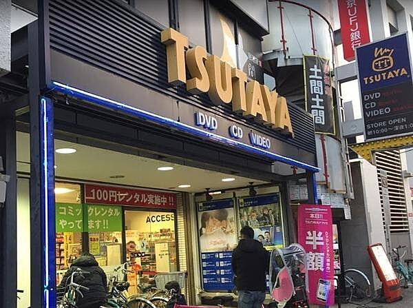 【周辺】TSUTAYA都島駅前店まで459m