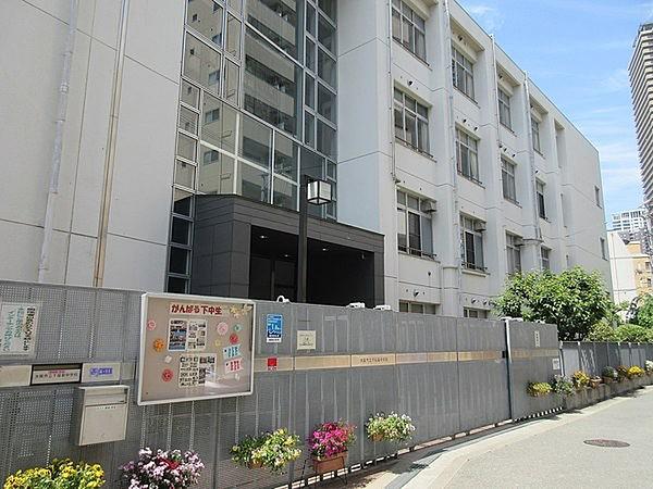 【周辺】大阪市立下福島中学校まで1166m