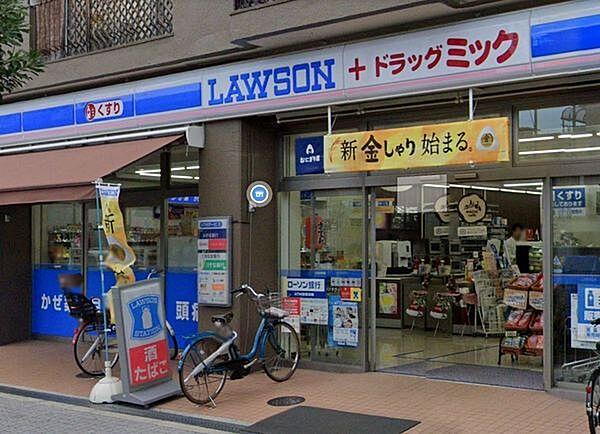 【周辺】ローソン＋ドラッグミック湯里東店まで233m