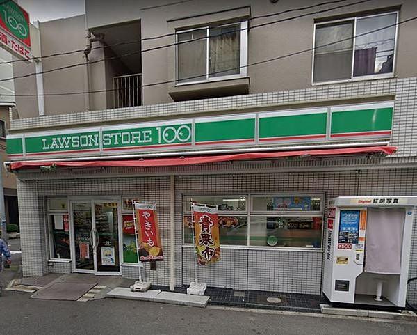 【周辺】ローソンストア100北区本庄西店まで486m