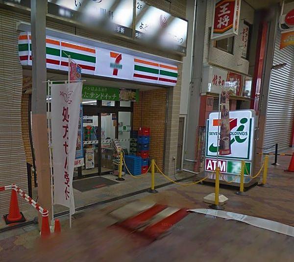 【周辺】セブンイレブン十三駅東口店まで442m