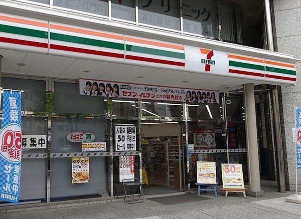 【周辺】セブンイレブン大阪上本町6丁目店まで207m