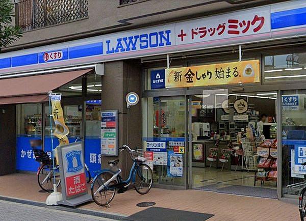 【周辺】ローソン＋ドラッグミック湯里東店まで1130m