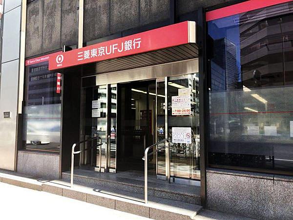 【周辺】三菱UFJ銀行大阪京橋支店まで853m
