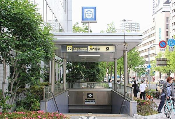 【周辺】西大橋駅(Osaka　Metro 長堀鶴見緑地線)まで1086m
