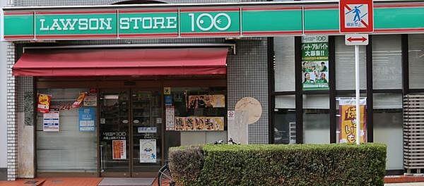 【周辺】ローソンストア100大阪上本町八丁目店まで380m