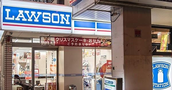 【周辺】ローソン上本町駅前店まで301m