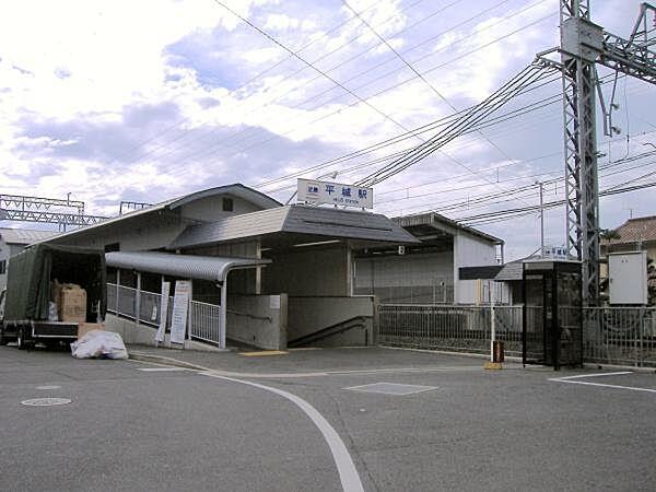 【周辺】平城駅(近鉄 京都線)まで151m
