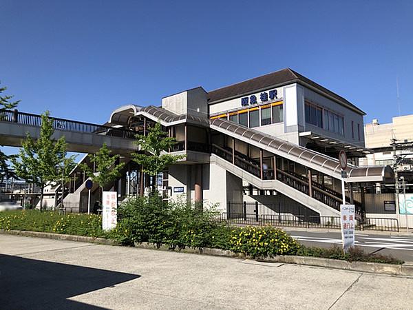 【周辺】桂駅(阪急 京都本線)まで560m
