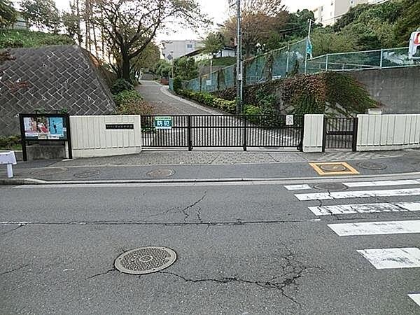 【周辺】横浜市立芹が谷中学校まで1336m、徒歩約16分です