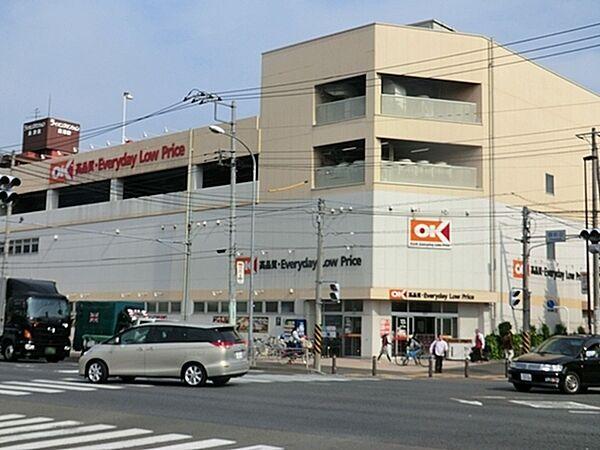 【周辺】オーケー長津田店まで1165m、徒歩約14分です。土日は近隣にお住まいの方で賑わっていて地域に根付いたスーパーです。 立体駐車場はすぐ入れるので便利