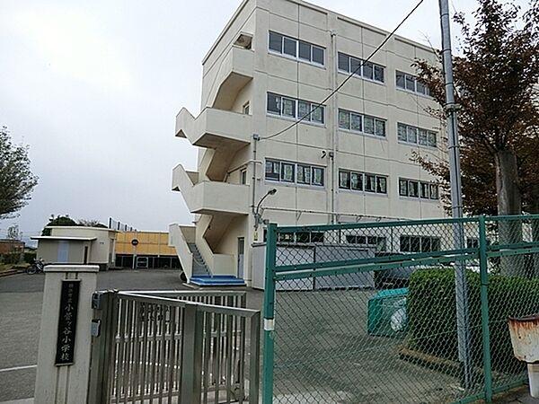 【周辺】横浜市立小菅ケ谷小学校まで844m、徒歩約10分です