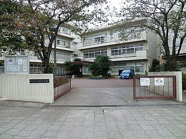 【周辺】横浜市立大鳥中学校まで573m、徒歩約7分です