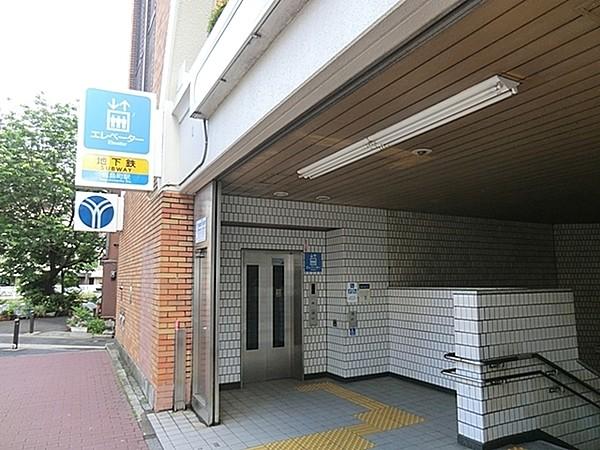 【周辺】高島町駅(横浜市営地下鉄 ブルーライン)まで307m、徒歩約3分です