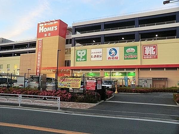 【周辺】島忠ホームズ新川崎店まで1011m、徒歩約12分です。こちらのお店は、江ヶ崎バス停から徒歩2分のところにあります。扱っている商品が幅広く、とても便利です