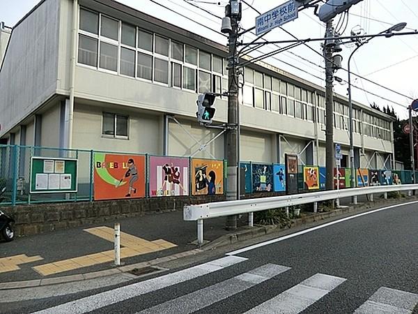 【周辺】横浜市立南中学校まで184m、徒歩約2分です