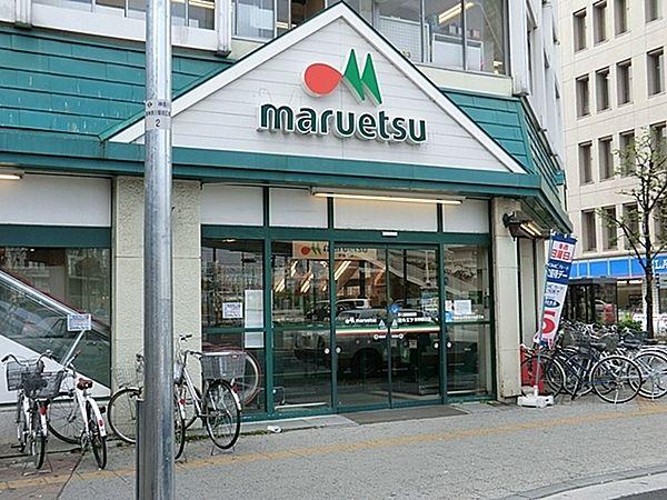 【周辺】マルエツ東神奈川店まで1157m、徒歩約14分です。東神奈川駅と直結してるスーパーです。1階食品、2階衣料品、3階には医薬品と日用品が売っています。