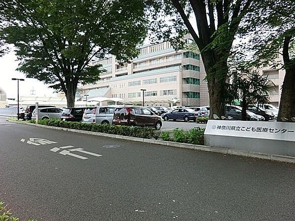 【周辺】神奈川県立病院機構神奈川県立こども医療センターまで972m、徒歩約12分です