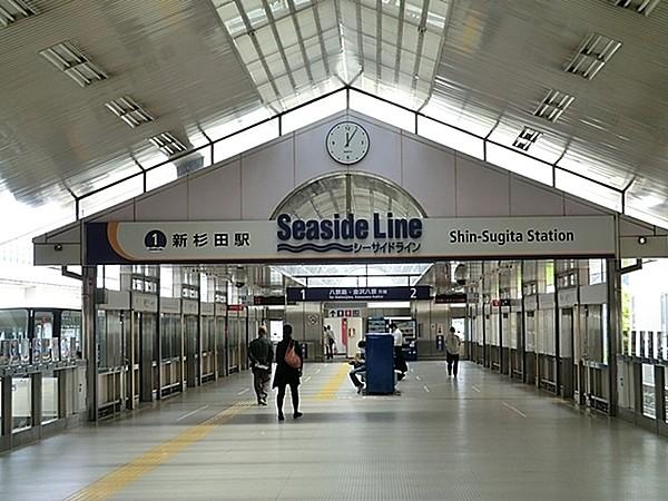 【周辺】新杉田駅(横浜シーサイドライン 金沢シーサイドライン)まで174m、徒歩約2分です