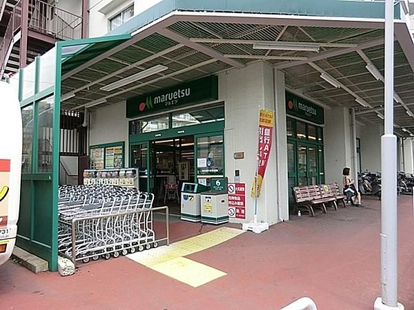 【周辺】マルエツ六ッ川店まで772m、徒歩約10分です営業時間10：00~21：00品揃えが豊富で、リーズナブルでコストパフォーマンスが良いお店です