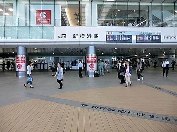 【周辺】新横浜駅まで4591m、バス停まで徒歩約4分、乗車約17分です