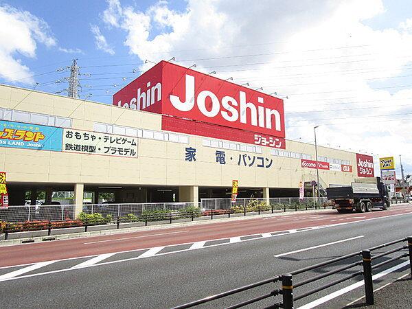 【周辺】ジョーシン松戸店まで1146m