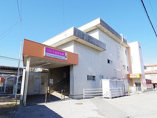 【周辺】くぬぎ山駅(新京成線)まで898m、新京成線くぬぎ山駅