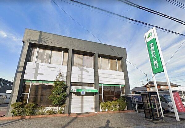 【周辺】関西みらい銀行米原支店まで572m