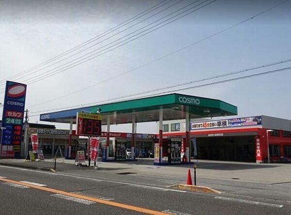 【周辺】コスモ石油セルフ＆カーケアセンター国道彦根まで1060m、バローの隣に御座います。