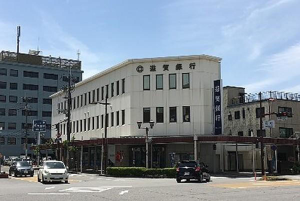 【周辺】滋賀銀行彦根駅前支店まで375m
