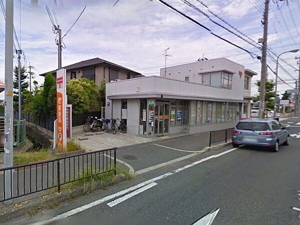 【周辺】貝塚沢郵便局まで562m
