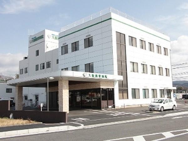 【周辺】大阪晴愛病院まで1132m