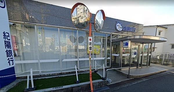 【周辺】紀陽銀行熊取支店まで986m