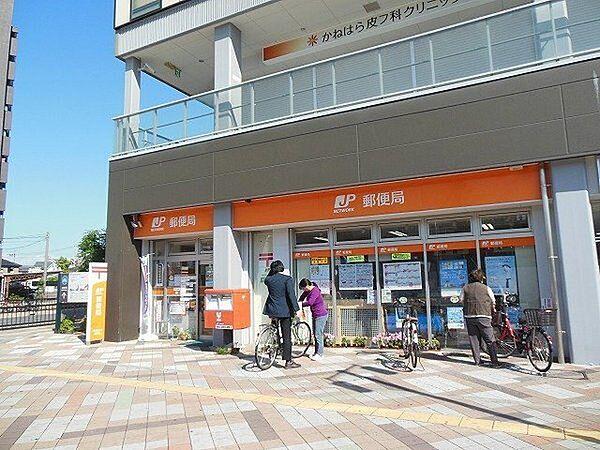 【周辺】岸和田土生郵便局まで1476m