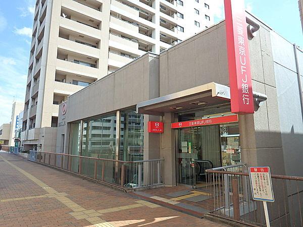 【周辺】三菱UFJ銀行光明池支店まで283m