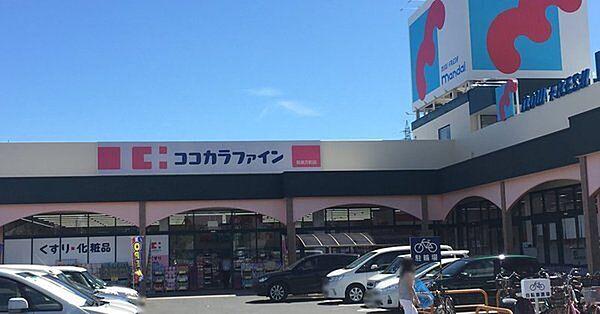 【周辺】ココカラファイン和泉万町店まで766m