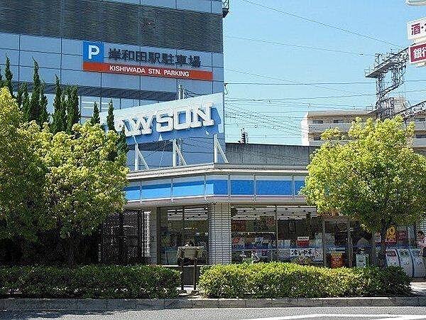 【周辺】ローソン南海岸和田駅前店まで588m