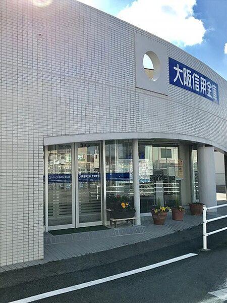 【周辺】大阪信用金庫忠岡支店まで901m