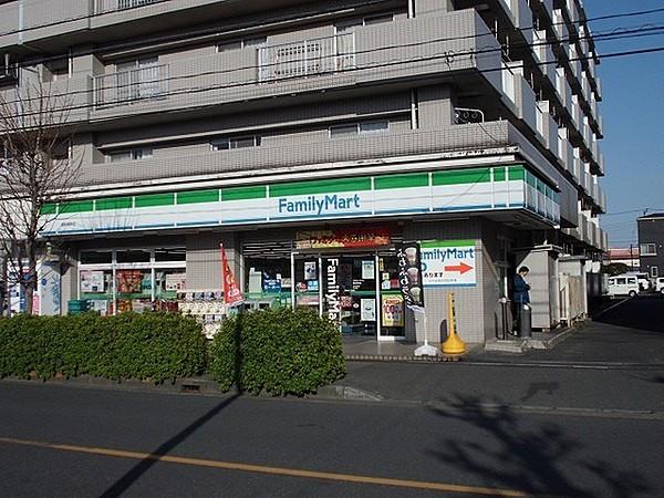 【周辺】ファミリーマート浦和根岸店まで5m