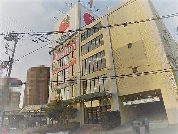 【周辺】阪急オアシス千里山竹園店まで450m